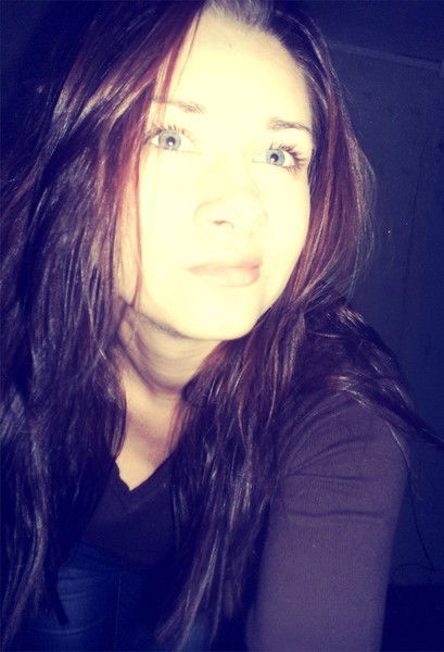 Катюша Бородина