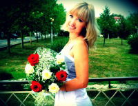 Марина Базь