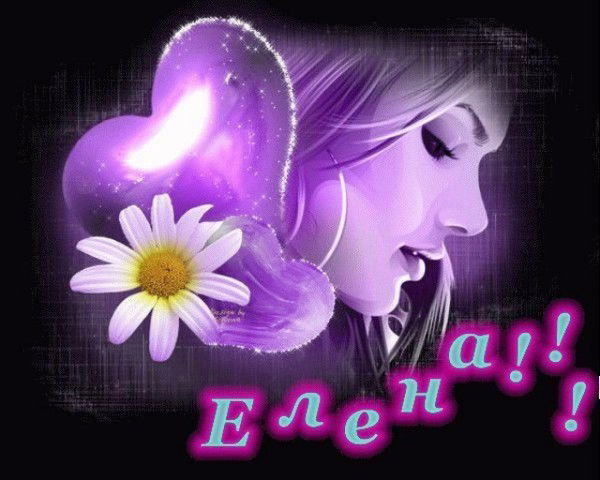 Анжелика Мешковская