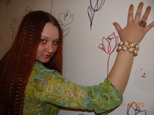 Олеся Одинцова (Нефёдова)