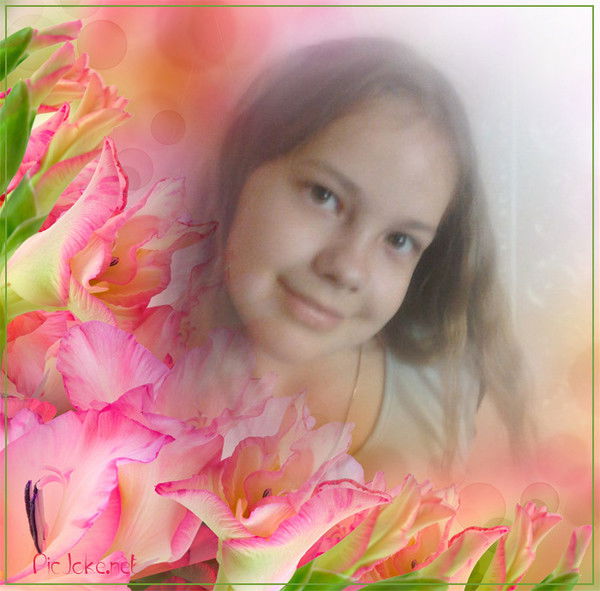 Ксения Кутенева