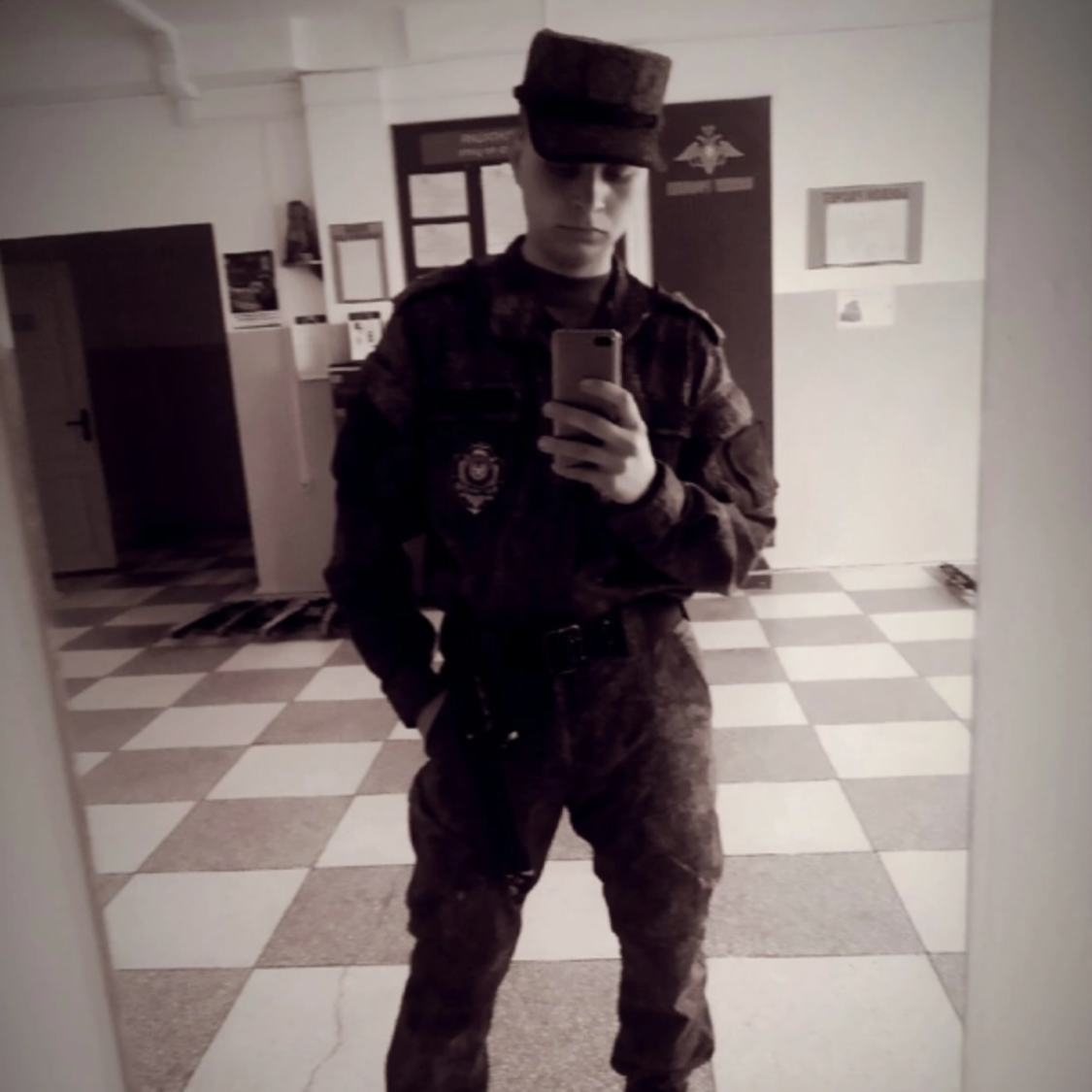 Денис Вялов