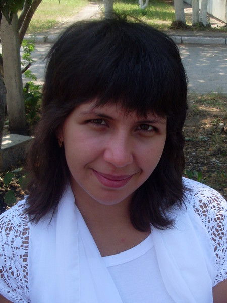 Юлия Радаева