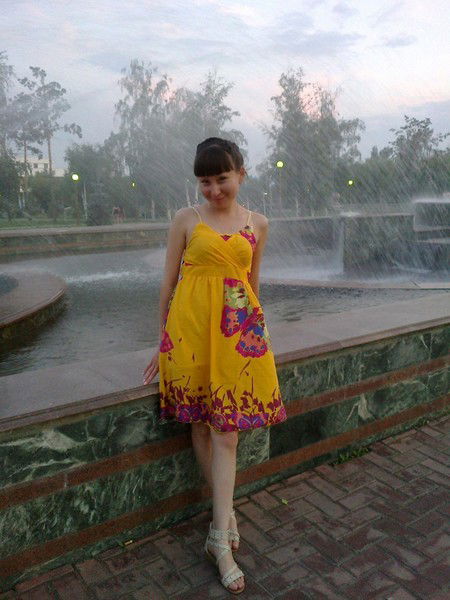 Джорджина Халимова