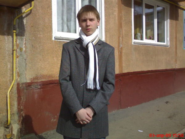 Артур Плотников