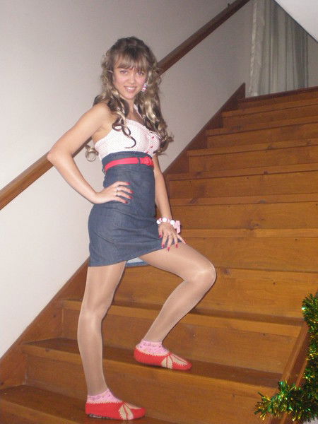 Айгуль Баскова