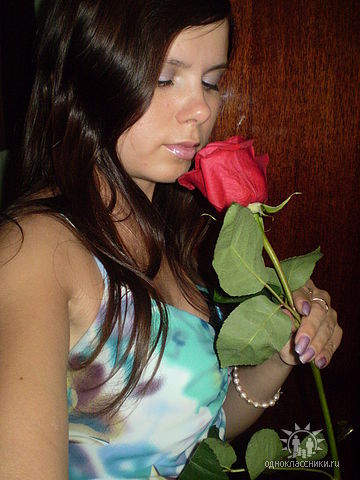 Татьяна Герега