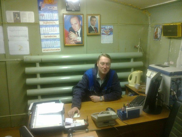 Олег Кунгуров