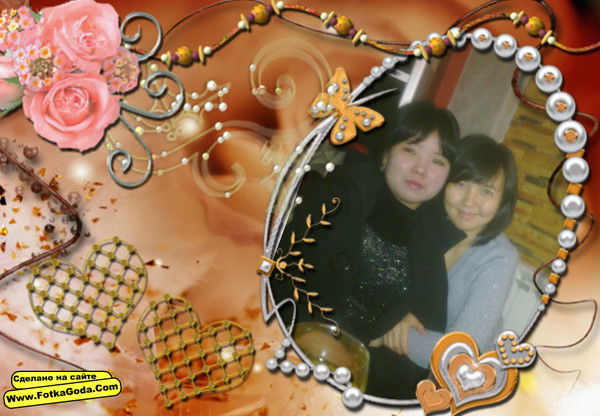 Айжан Есболова