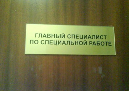 Владимир Дедюхин