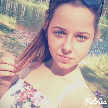 Карина Громова