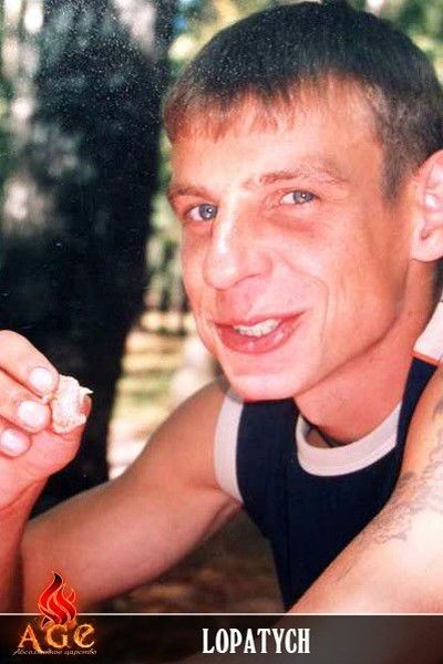 ((( Алексей )))