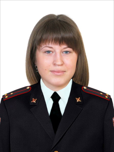 Юлия Вячеславовна