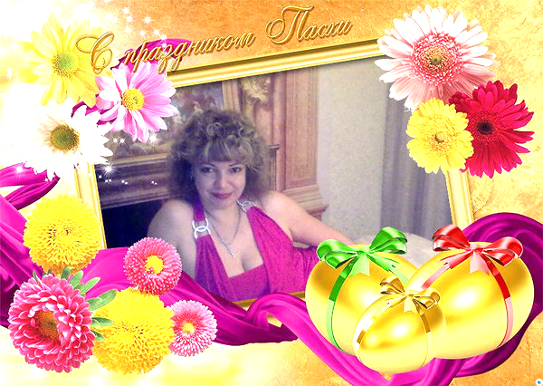 Иришка Васина