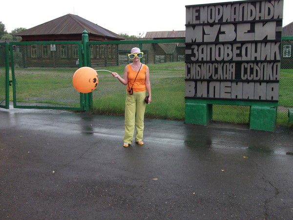 Любовь Кострова(Гусева)