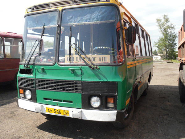 Одесское Атп