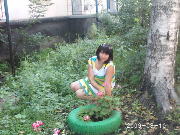 Проскурякова Ольга