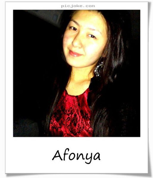 Медет Айдана