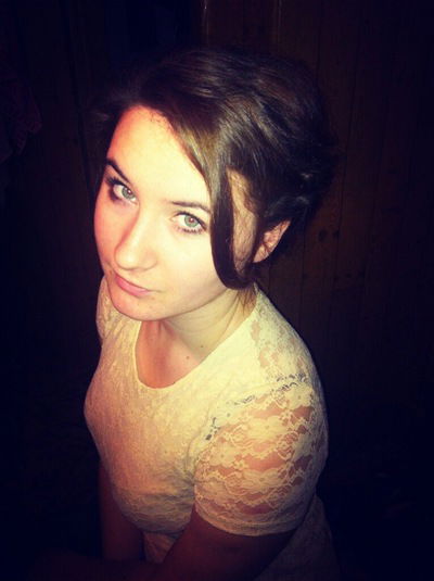 Катюня Тимофеева