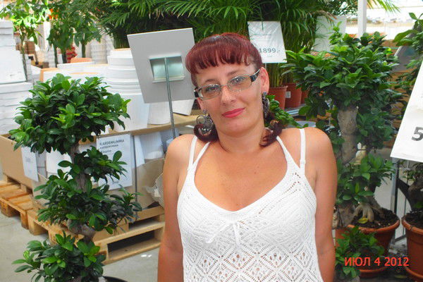 Алевтина Беликова