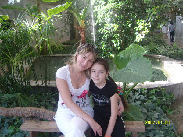 Мария Ефименко