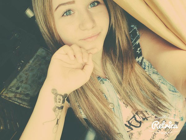 Арина Фрадкина