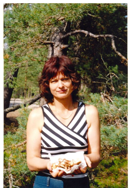 Галина Кондратьева