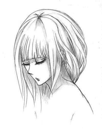 Карина Грданян