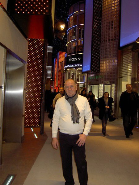 Владимир Менч