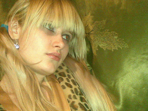 Наталия Беликова