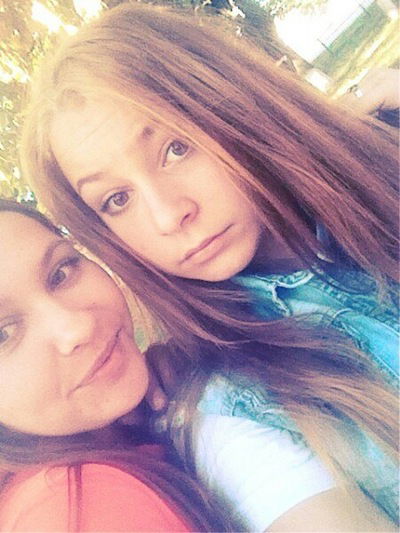 Света Офтина