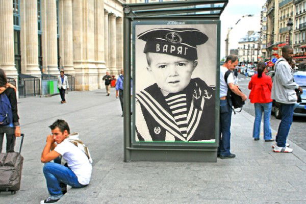 Камол Кодиров