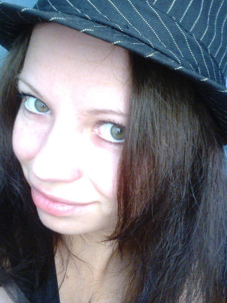 Кристина Кондаурова