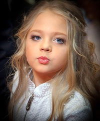 Милана Не-Важно