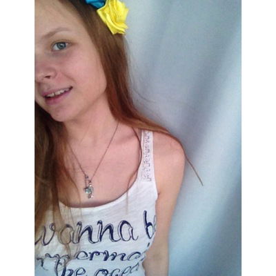 Настя Кадырова