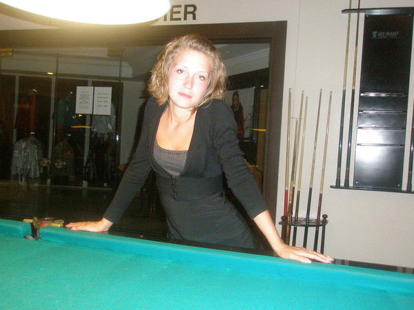 Екатерина Тупикина