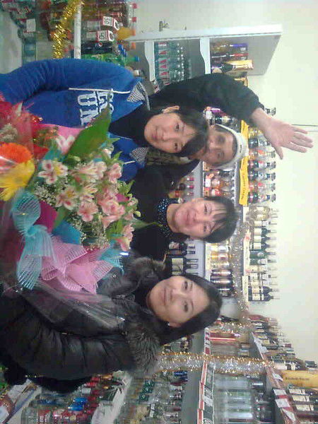 Флюра Даминова, Марданшина