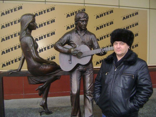 Сергей Веселов