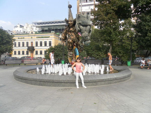 Роза Маргарян