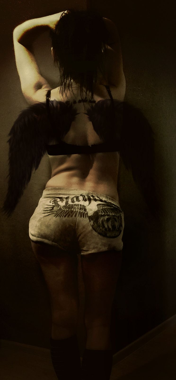 Яна Тиханова