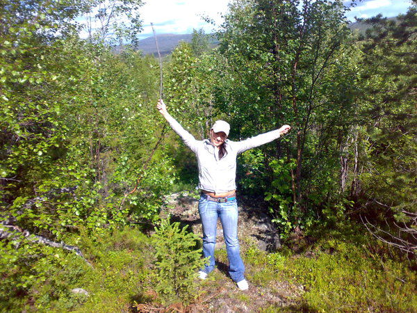 Анна Козина