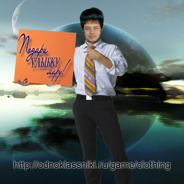 Dilshodbek Sheraliev