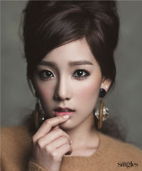 Сания Кусаинова