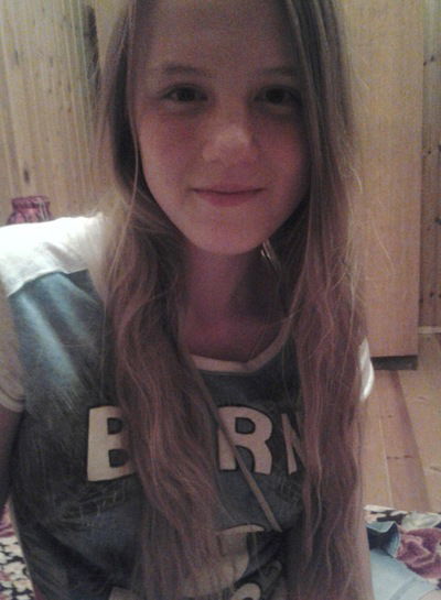 Валя Баталина