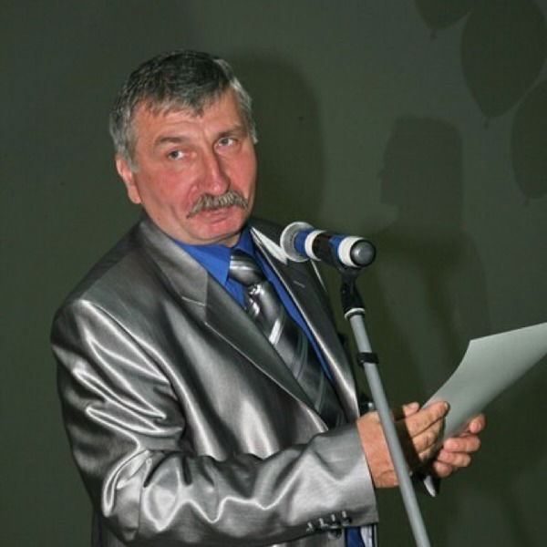 Павел Купавский