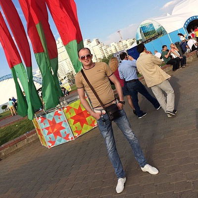 Серега Бушуев