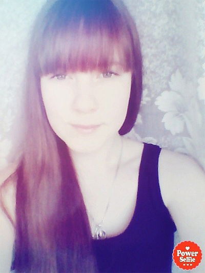 Марина Бородулина