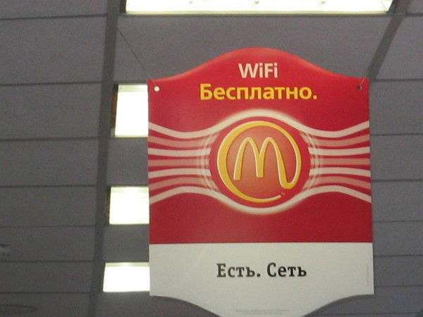 Андрей Андреев