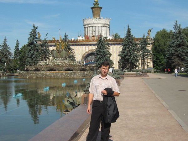 Бабкин Алексей