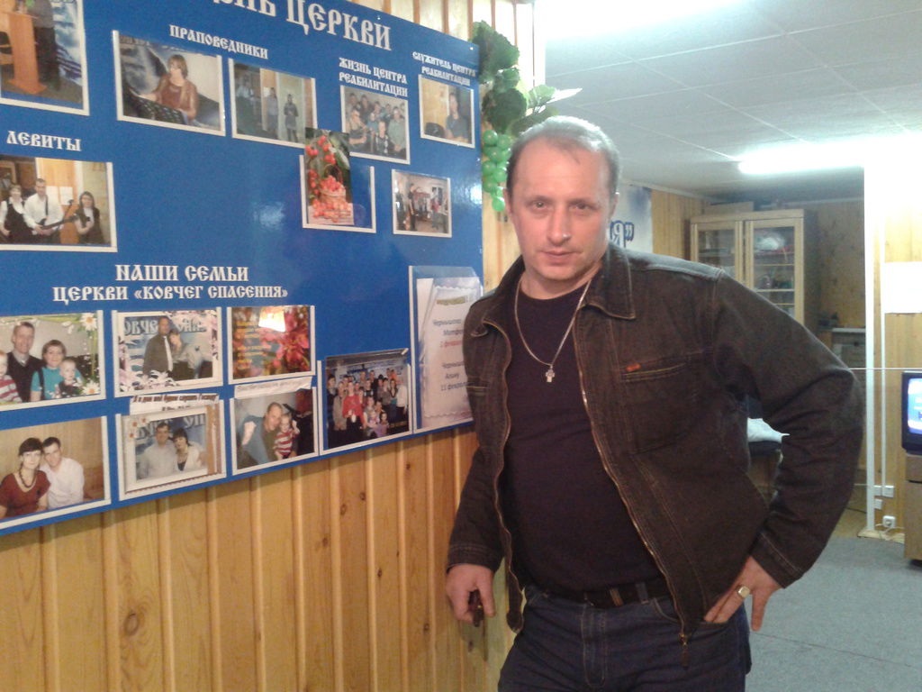 Сергей Слекишин